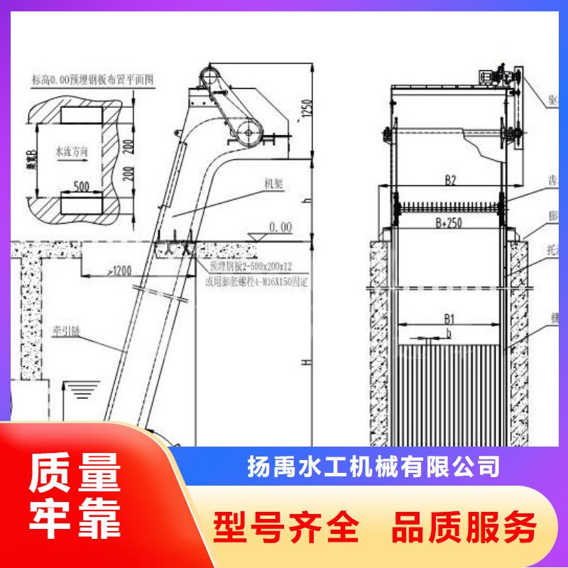 清污机抓斗清污机设备齐全支持定制