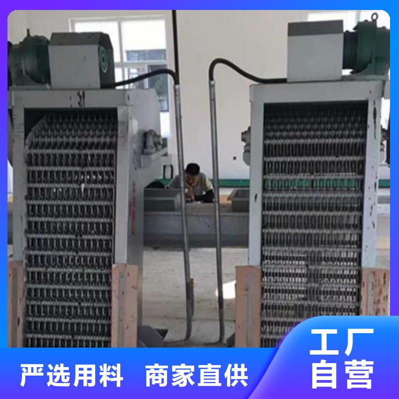  清污机细节决定成败