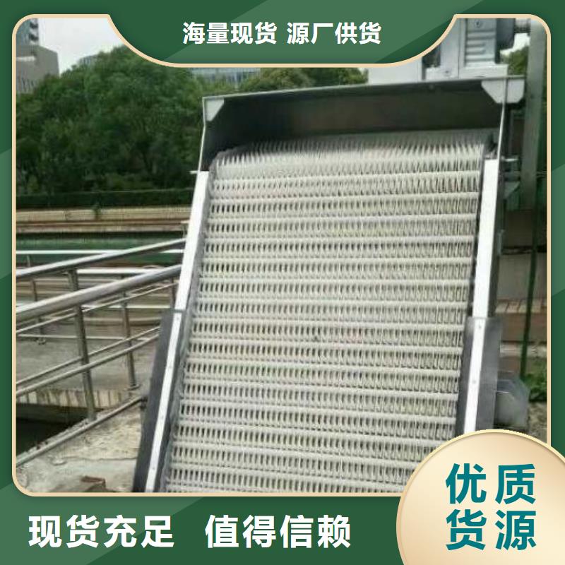 【清污机】铸铁闸门您想要的我们都有
