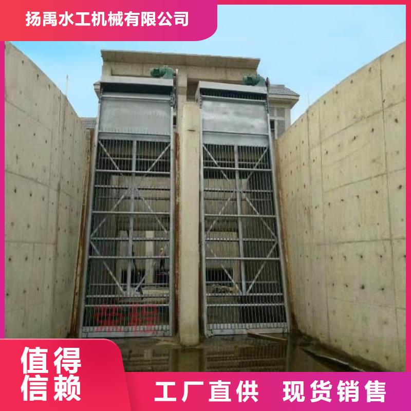 清污机厂家现货