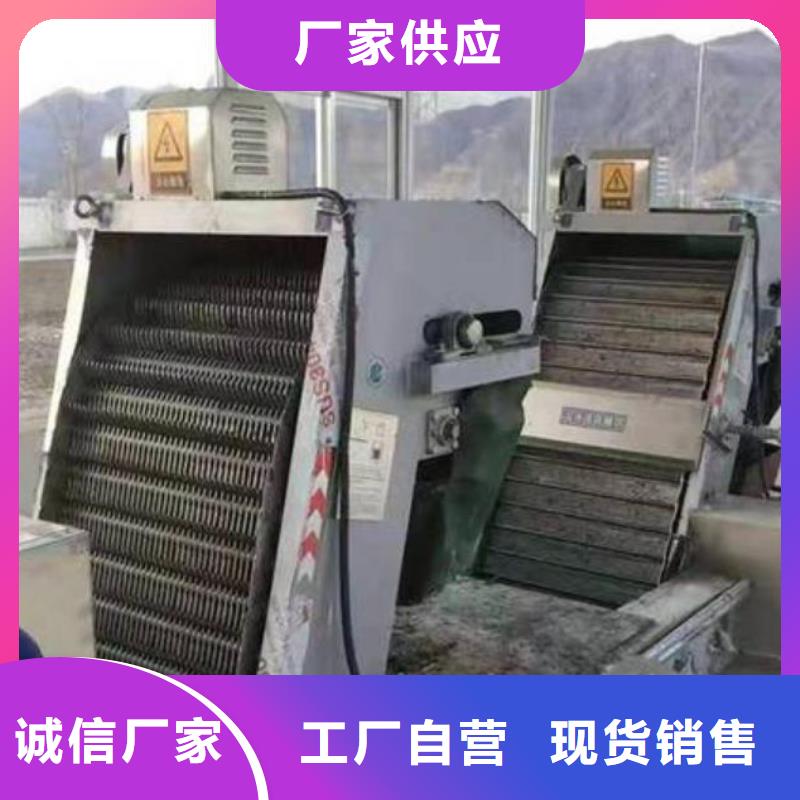清污机产品实拍