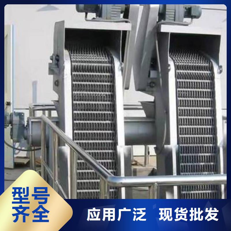 清污机铸铁闸门从源头保证品质