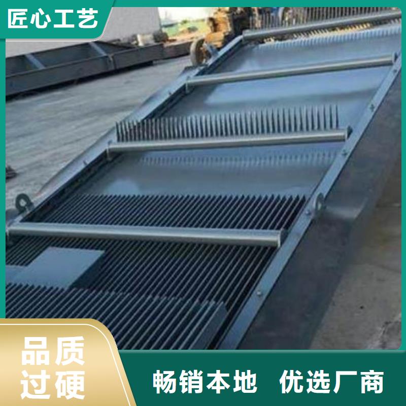 自动拦污栅品质过关