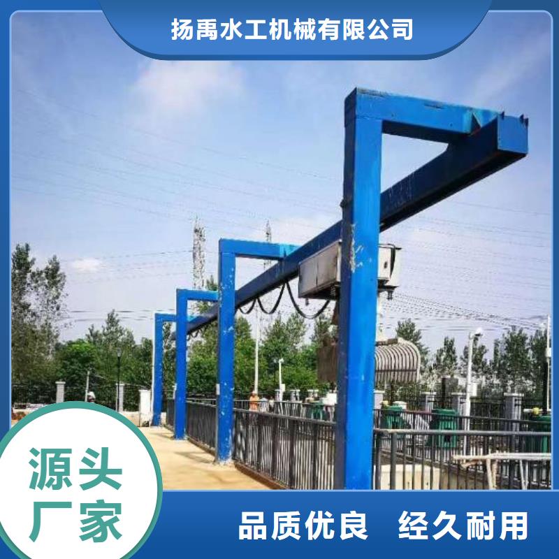  清污机精致工艺