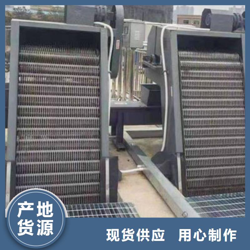 清污机大厂家实力看得见