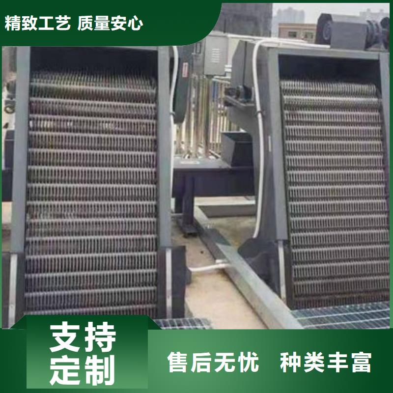  清污机细节决定成败