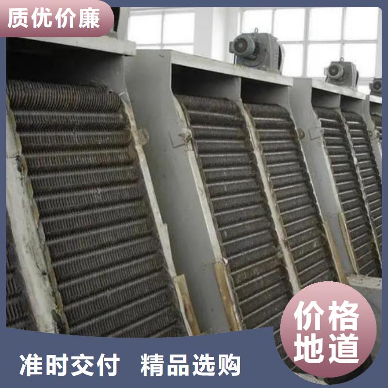  清污机品质信得过