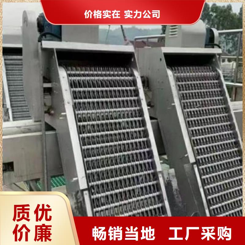 清污机-手提铸铁闸门质优价廉