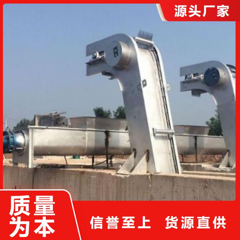 【清污机】,拦污栅随到随提
