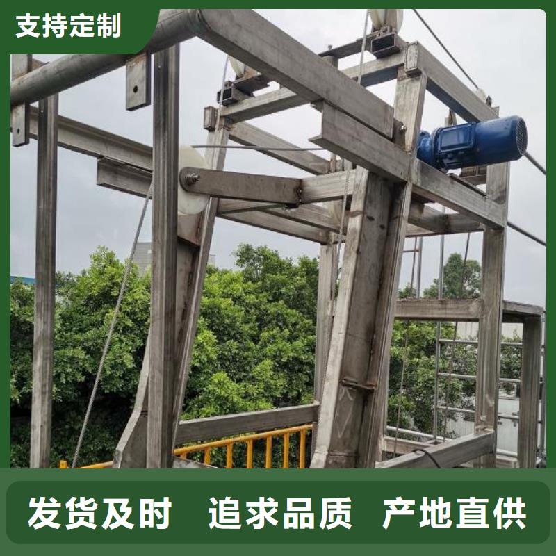 【 清污机,手摇卷扬启闭机产地货源】本地生产商