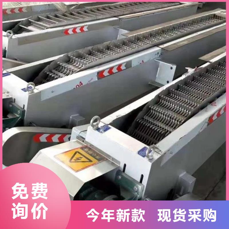 清污机为您提供一站式采购服务