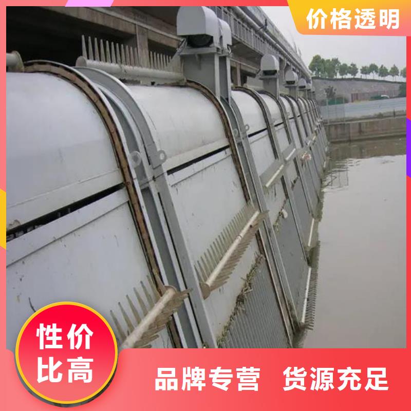 【清污机-不锈钢闸门定制零售批发】