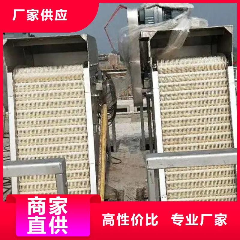 清污机-景观钢闸门按需设计