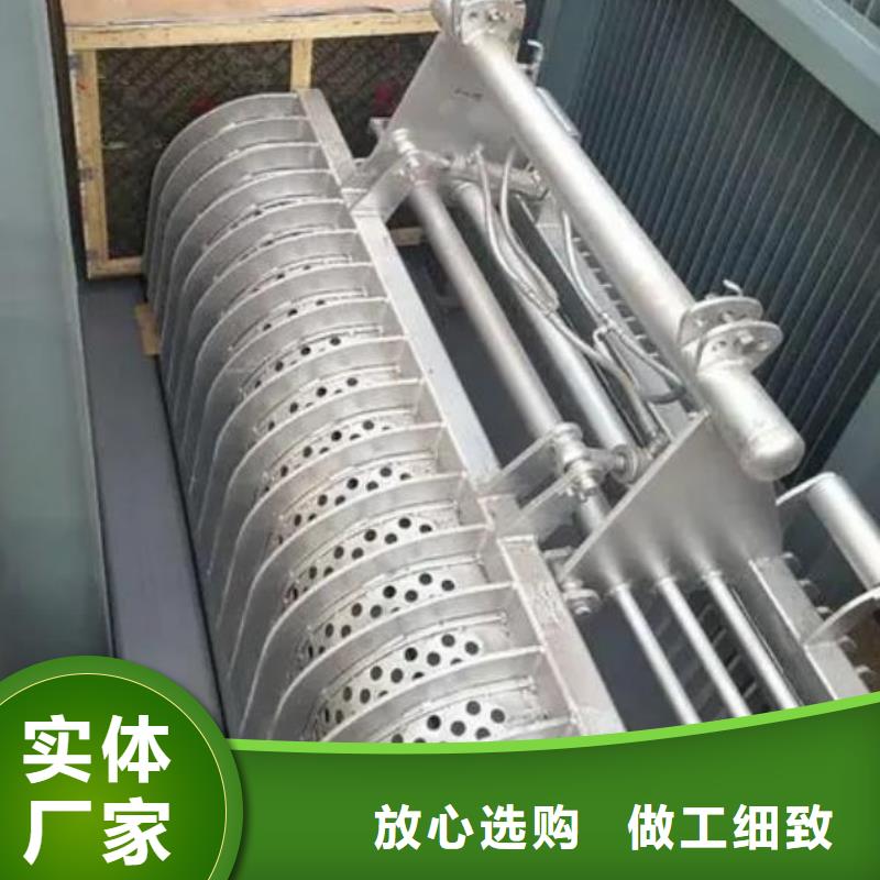 清污机不只是质量好