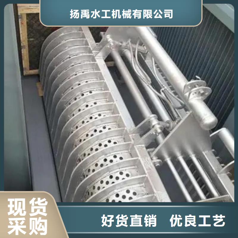 清污机电动装置启闭机支持定制贴心售后