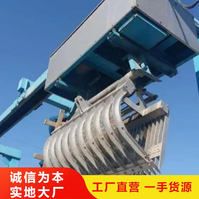 清污机追求细节品质