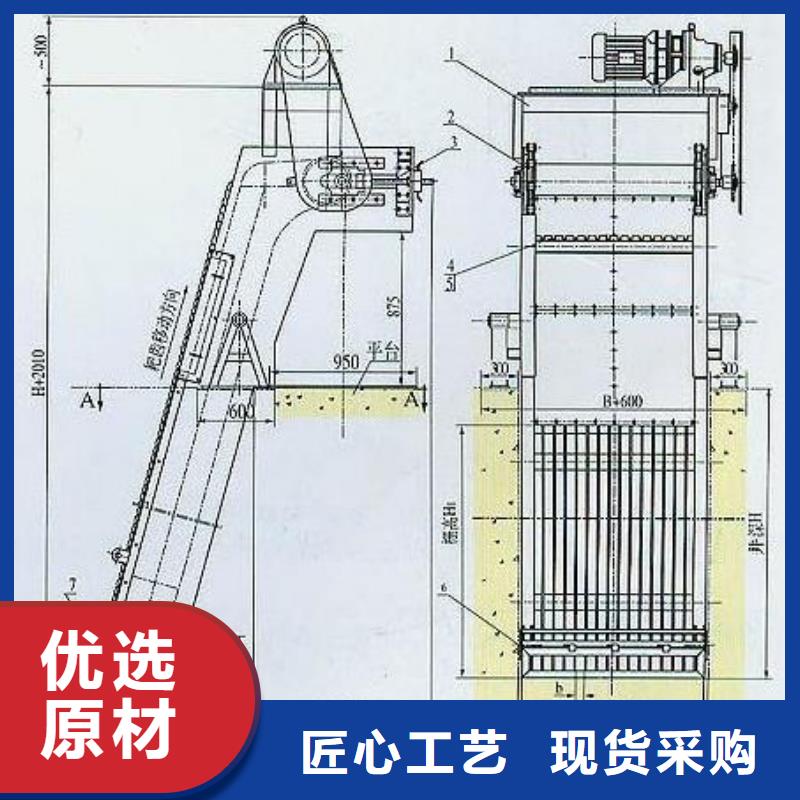 清污机【卷扬启闭机厂家】性价比高清污机手摇卷扬启闭机