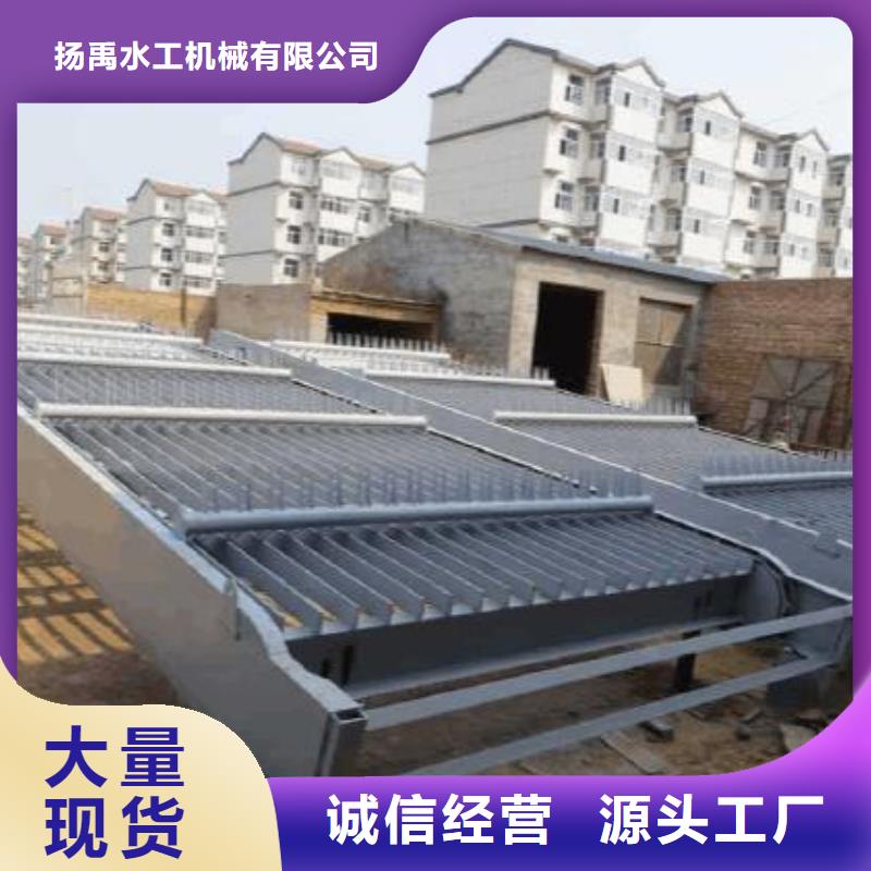 清污机 玻璃钢拍门质量安心