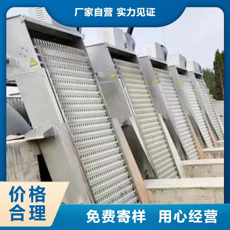 清污机球墨铸铁闸门厂家优质工艺