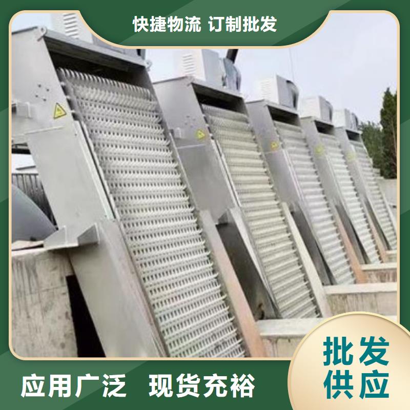 清污机拍门国标检测放心购买