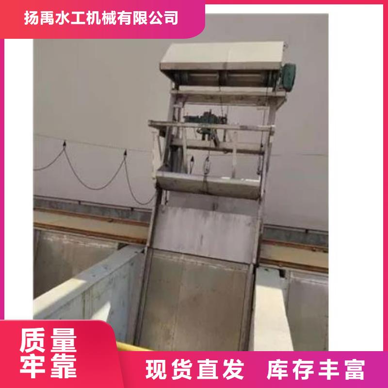  清污机把实惠留给您