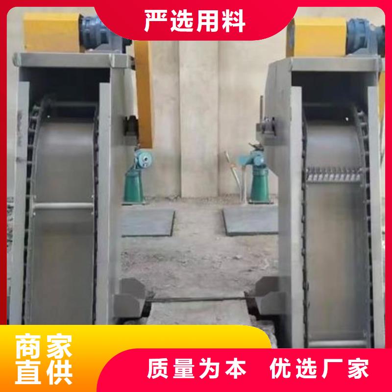 清污机 【液压折叠坝】质量上乘当地品牌