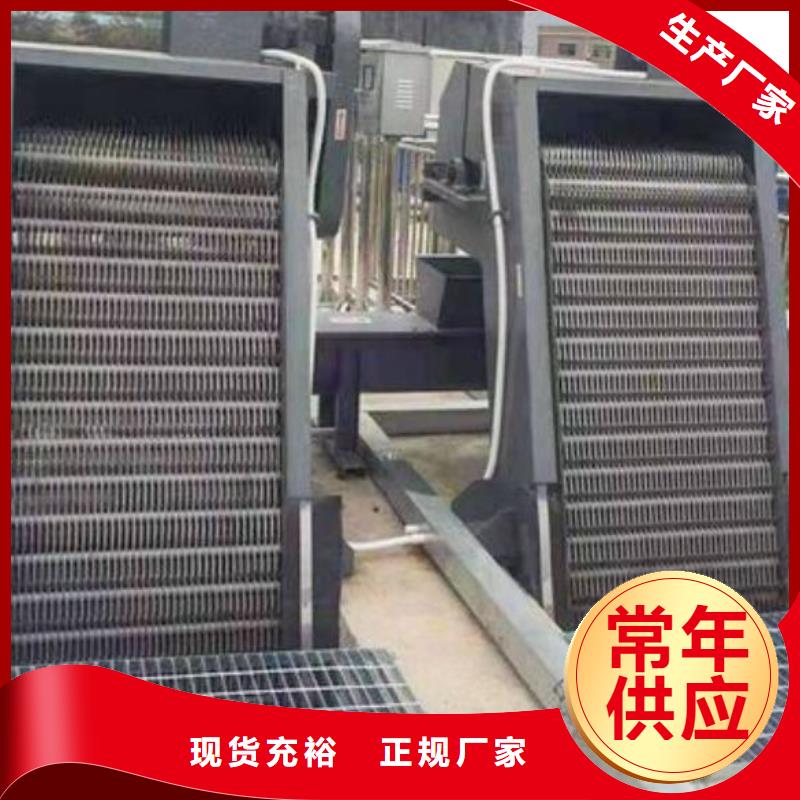 清污机-手提铸铁闸门质优价廉