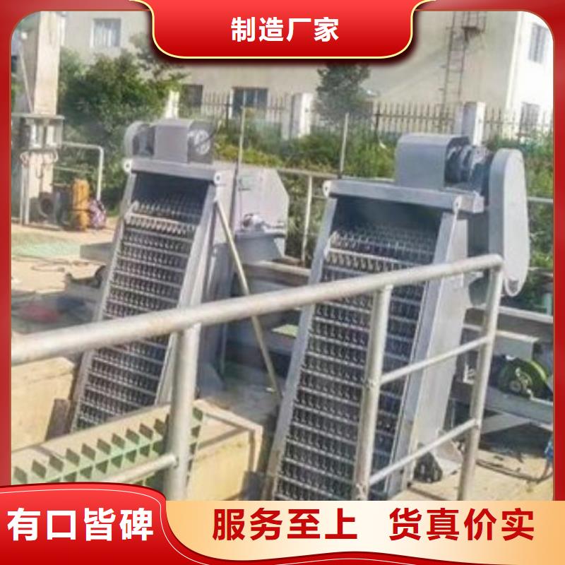  清污机不只是质量好