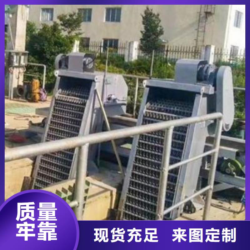 【清污机启闭机品质保障售后无忧】