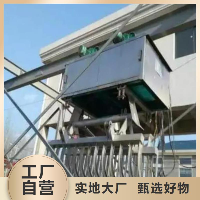 清污机定制不额外收费