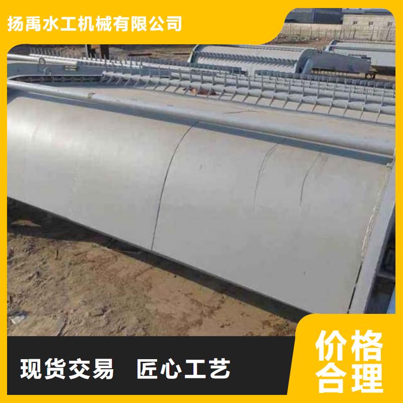 清污机现货销售