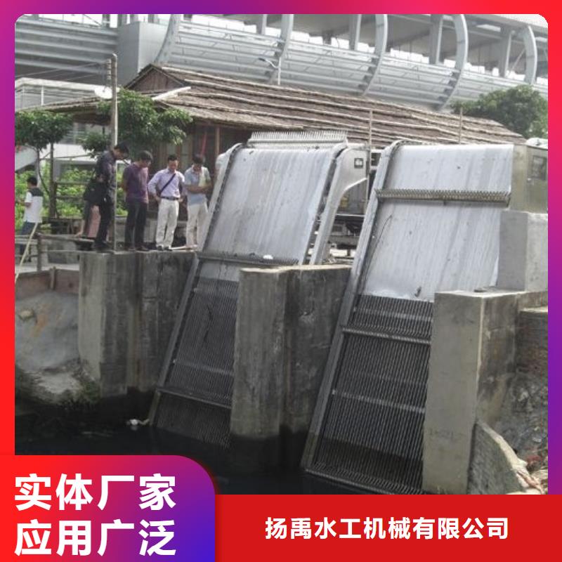 清污机双向止水闸门品质过硬