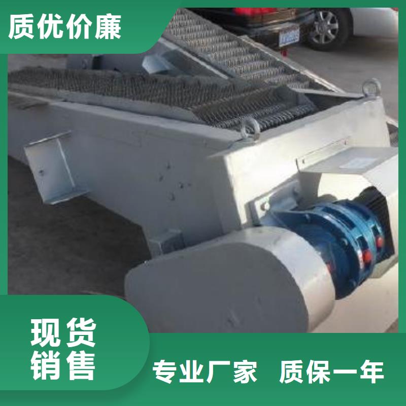 清污机泵站清污机信誉有保证
