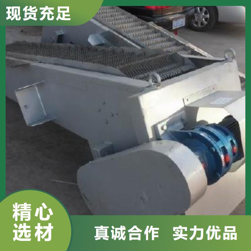 【 清污机,手摇卷扬启闭机产地货源】本地生产商