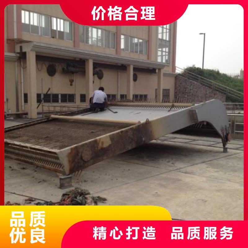 清污机_【齿耙式清污机】源厂定制