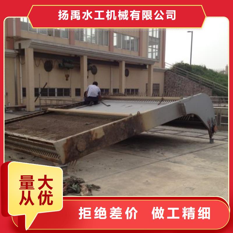 【清污机,卷扬启闭机厂家多家仓库发货】