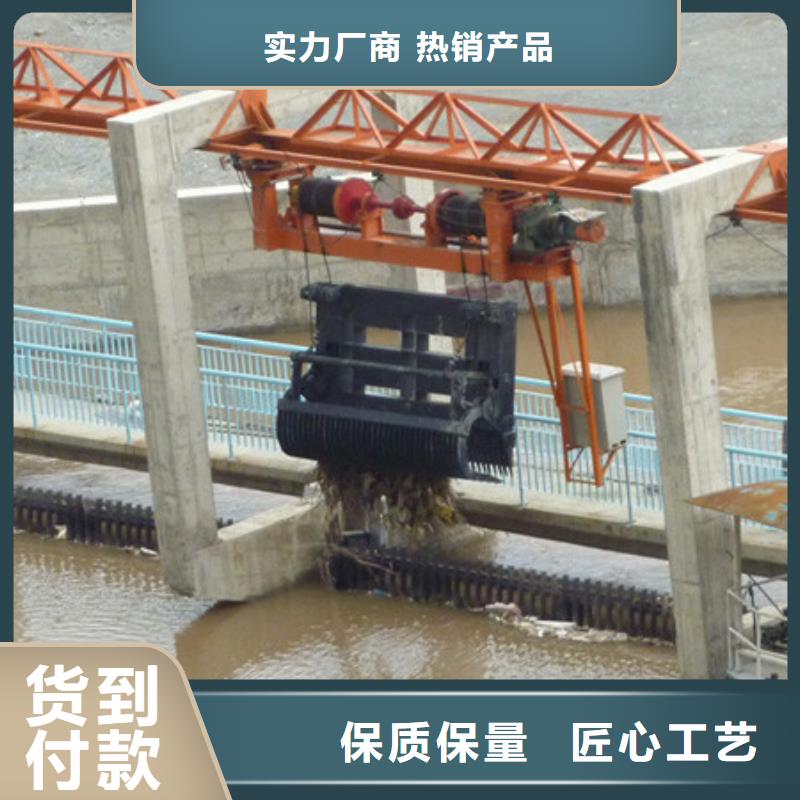 清污机优良材质
