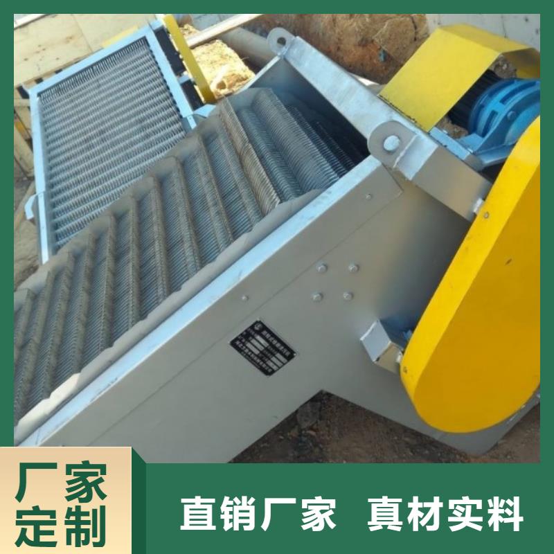 清污机 暗杆式启闭机专业厂家