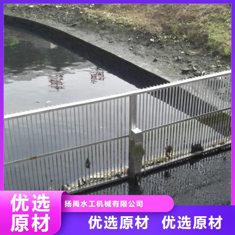 清污机层层质检