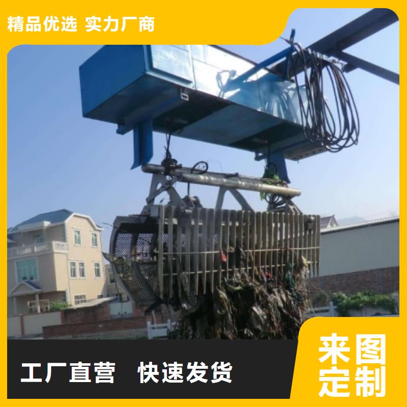 清污机 【液压折叠坝】质量上乘-河畔水利机械厂(鄂州市分公司)-二八商务
