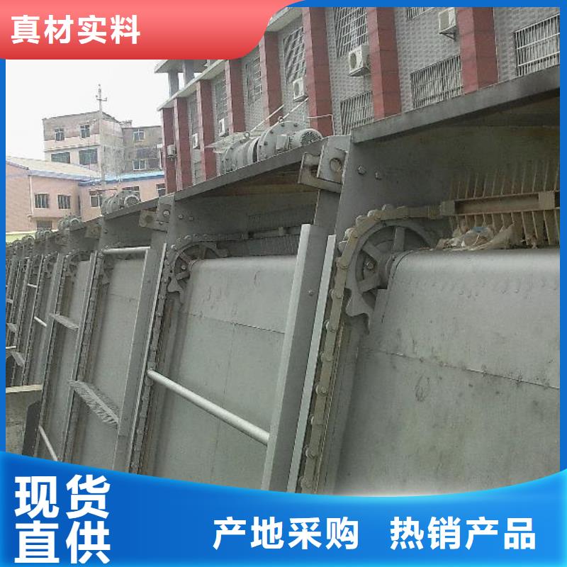 清污机 【液压折叠坝】质量上乘-河畔水利机械厂(鄂州市分公司)-二八商务