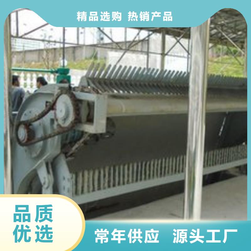 清污机支持定制批发