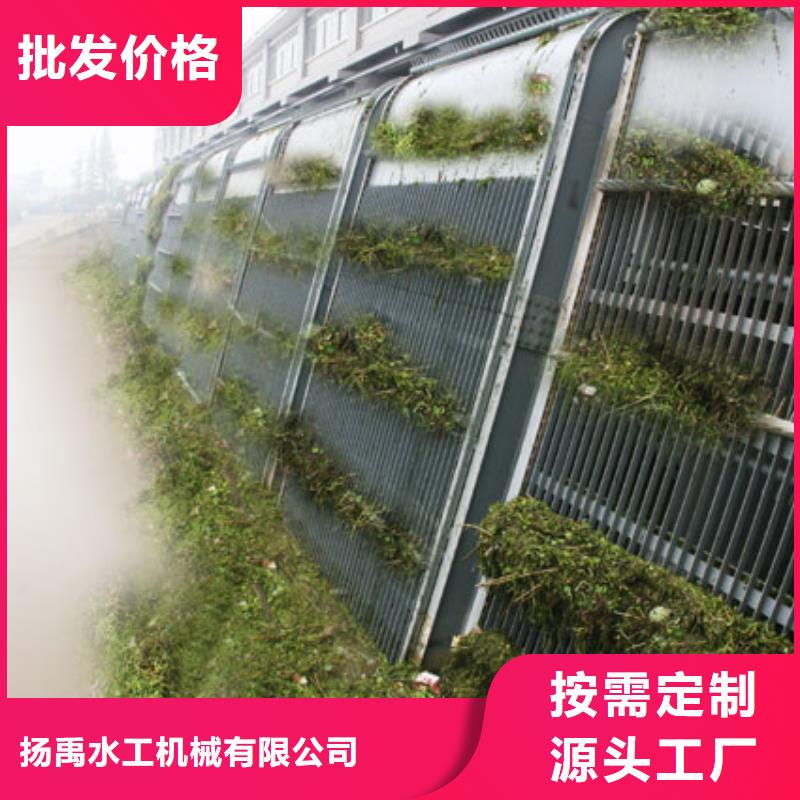  清污机品质保证