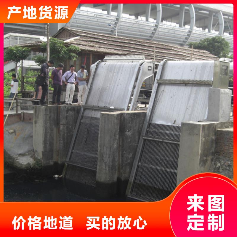  清污机层层质检