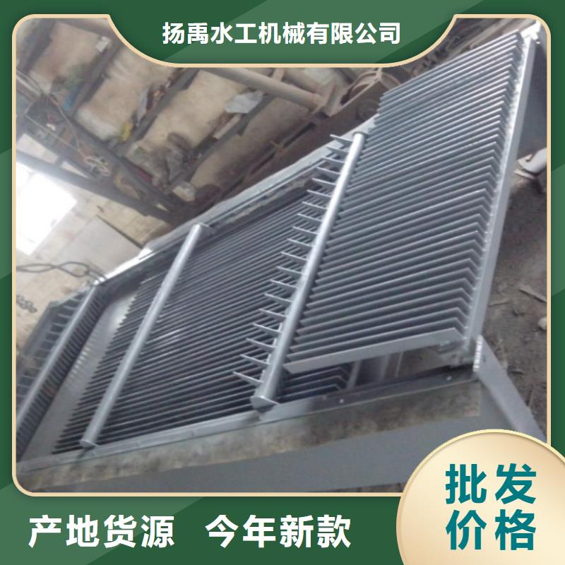 清污机多种工艺
