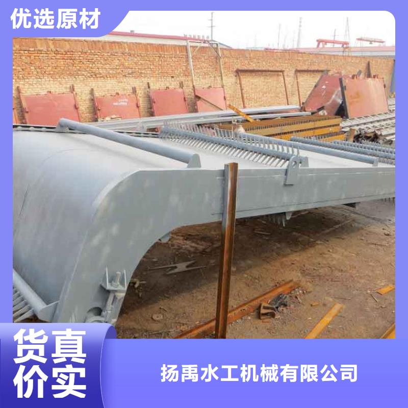 清污机 【液压折叠坝】质量上乘-河畔水利机械厂(鄂州市分公司)-二八商务