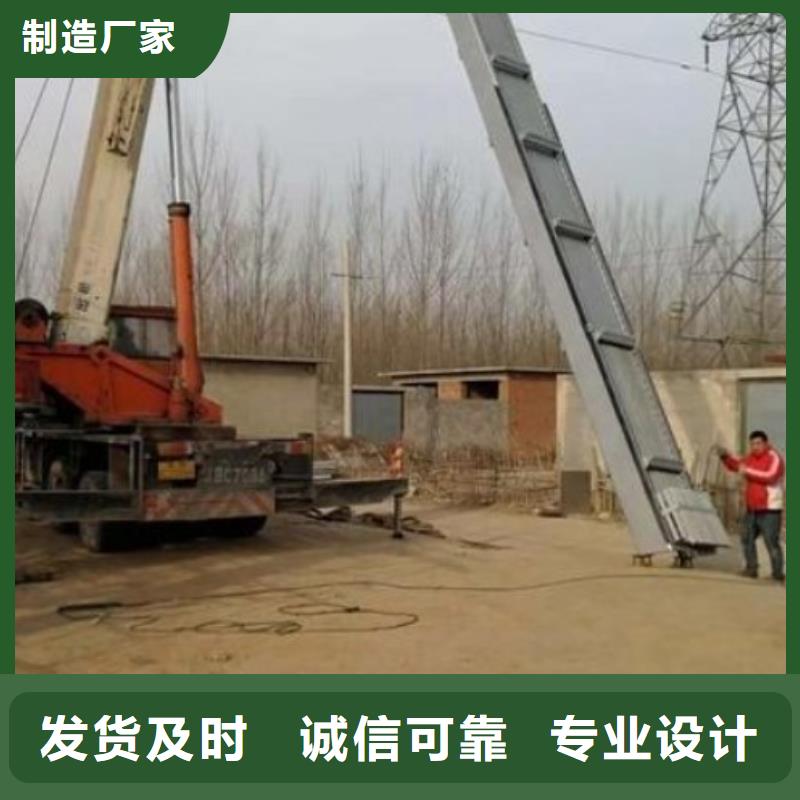 【清污机】-暗杆式启闭机使用方法
