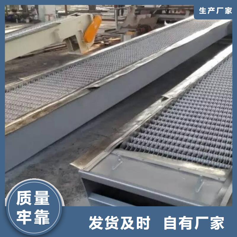  清污机品质不将就