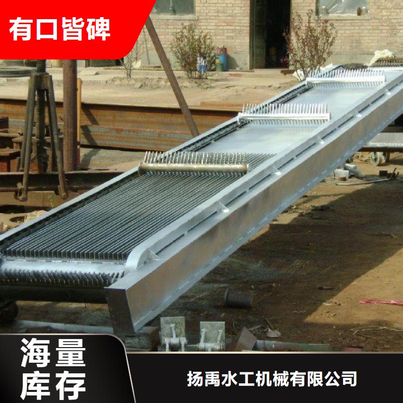 【清污机_卷扬启闭机厂家货源报价】