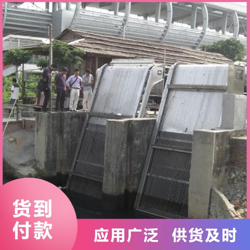 清污机抓斗清污机设备齐全支持定制